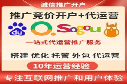 百度推广关键词选择技巧与成功案例解析